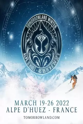 Afrojack - Tomorrowland 2022 (2022)