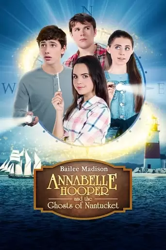 Annabelle Hooper And The Ghosts Of Nantucket (2016)