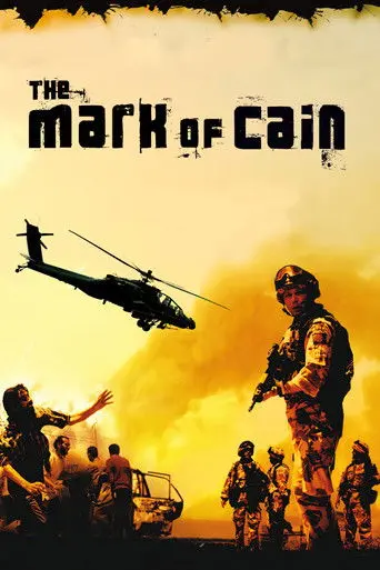 The Mark of Cain (2007)