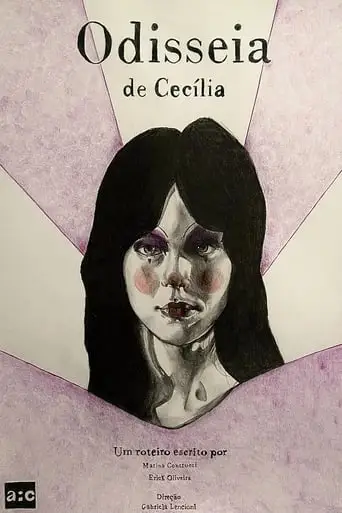 Cecilia's Odyssey (2024)