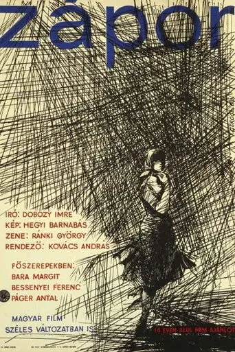 Summer Rain (1961)