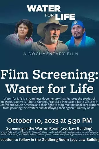 Water For Life (2023)