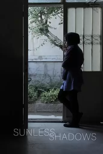 Sunless Shadows (2022)