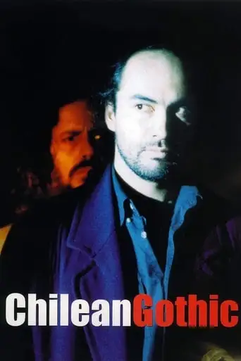 Pickman's Model (2000)