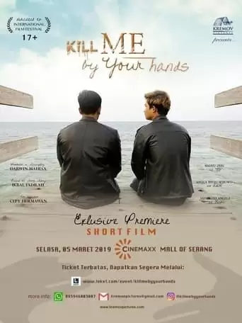 Kill Me By Your Hands (2019)