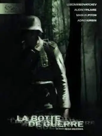 The Boot of War (2007)