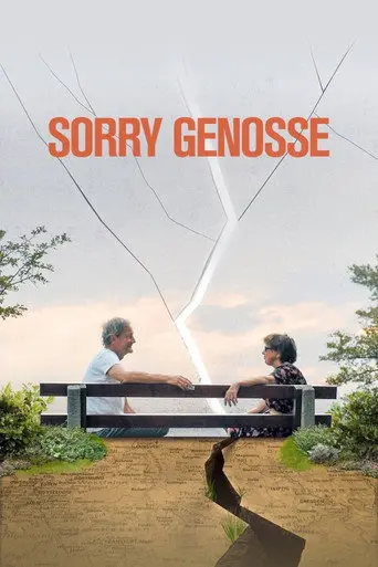 Sorry Comrade (2022)