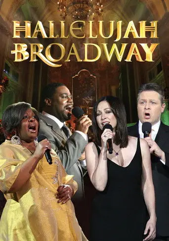 Hallelujah Broadway (2010)