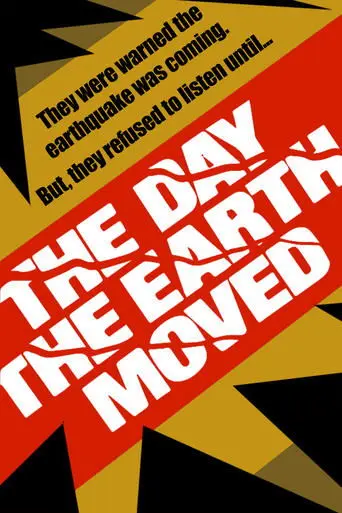The Day The Earth Moved (1974)
