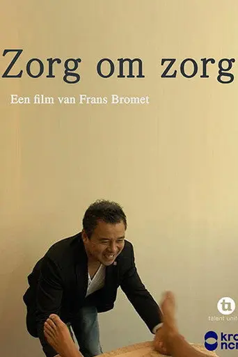 Zorg-om-zorg (2014)