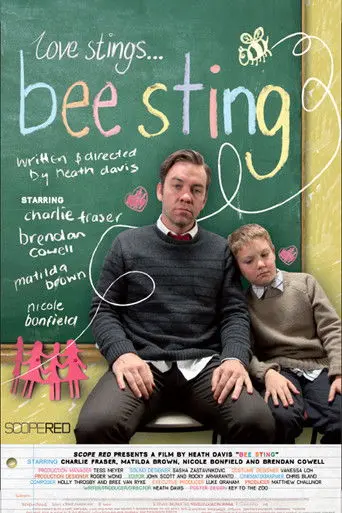 Bee Sting (2010)