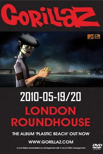 Gorillaz: Live at Roundhouse in London (2010)