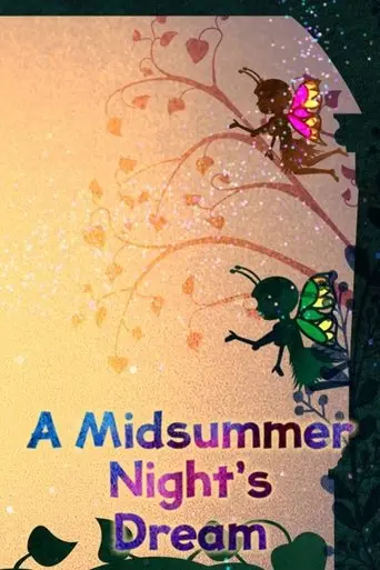 A Midsummer Night's Dream (2016)