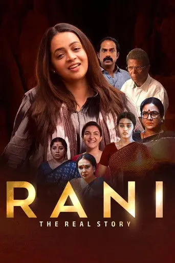 Rani: The Real Story (2023)