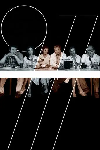 977 (2006)