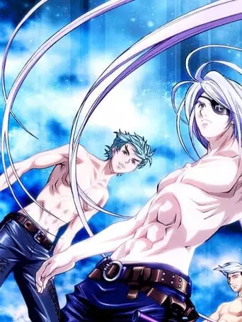 Tenjho Tenge: The Past Chapter (2005)