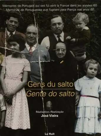 La photo déchirée, chronique d'une émigration clandestine (2002)