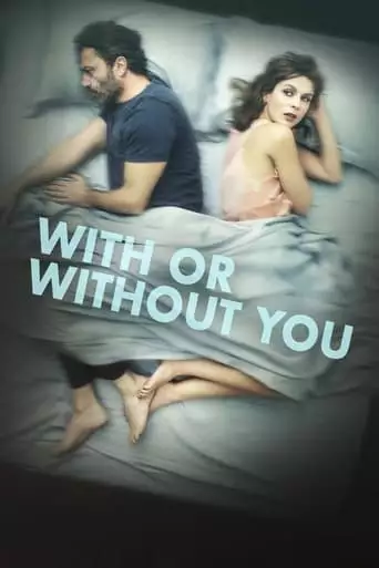 Una Relazione (2021)