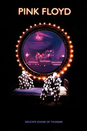 Pink Floyd - Delicate Sound Of Thunder [Remastered] (2026)