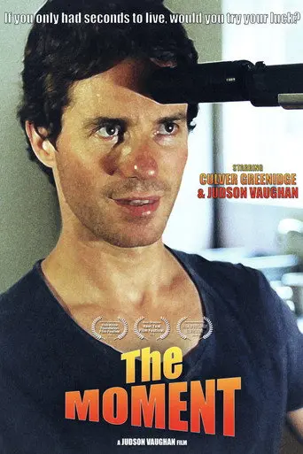 The Moment (2013)