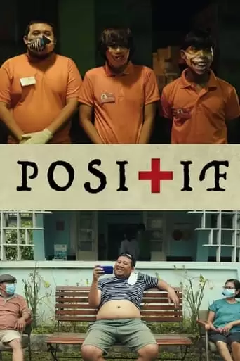 Positif (2020)
