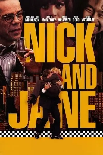 Nick and Jane (1997)