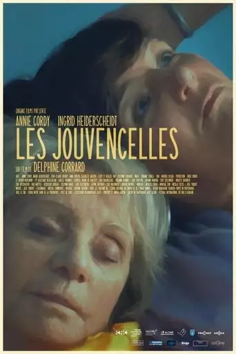 The Damsels (2018)