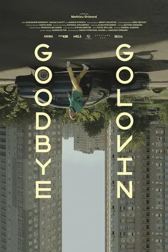 Goodbye Golovin (2019)
