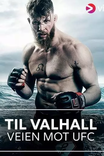 To Valhalla (2016)