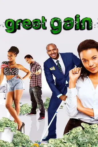 Great Gain (2011)