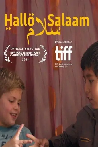 Hello Salaam (2017)