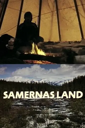 Samernas land (1994)