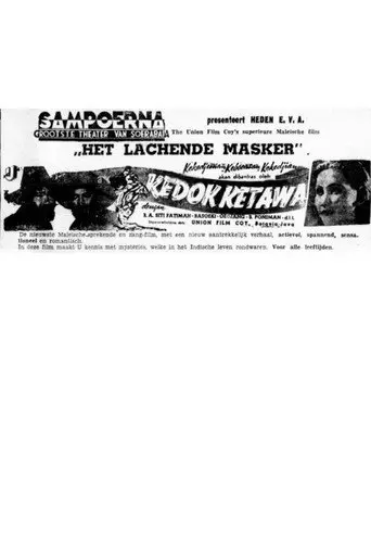 Kedok Ketawa (1940)