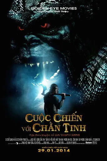 Cuộc Chiến Với Chằn Tinh (2014)