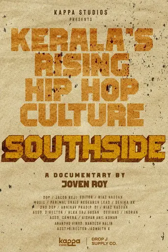Southside (2021)