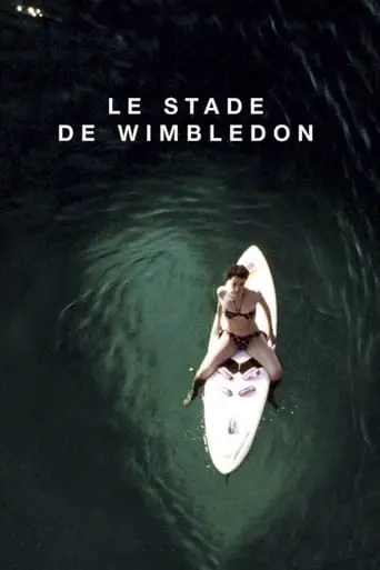 Wimbledon Stage (2002)