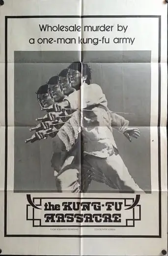 Meng Hu Dou Kuang Long (1974)