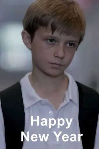 Happy New Year (2013)
