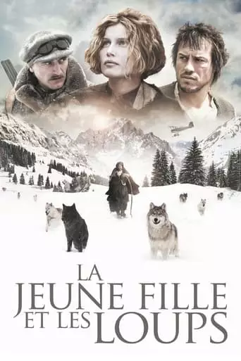 The Maiden And The Wolves (2008)