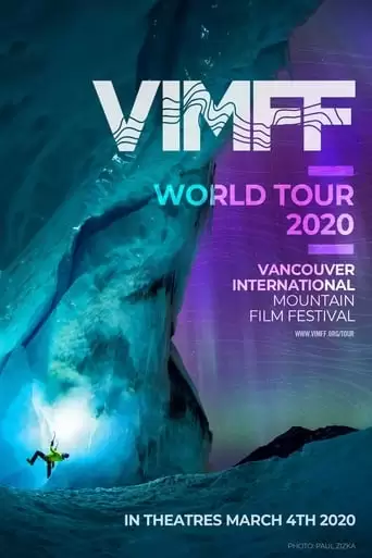 Vimff - World Tour 2020 (2020)