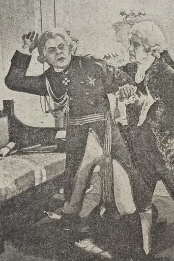 Freemasons (1918)