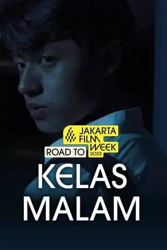 Kelas Malam (2023)