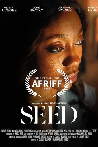 Seed (2025)