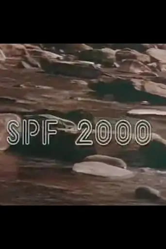 SPF 2000 (1997)
