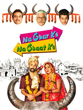 Na Ghar Ke Na Ghaat Ke (2010)
