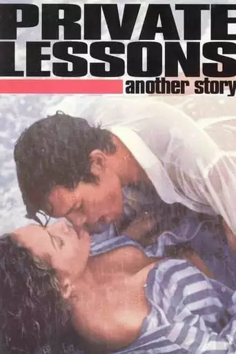 Private Lessons: Another Story (1994)