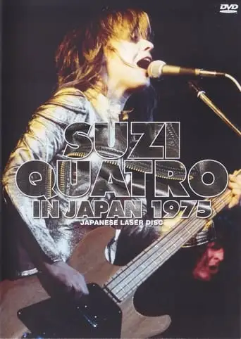 Suzi Quatro: Live in Japan '75 (1991)