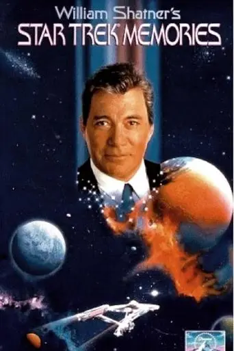 William Shatner's Star Trek Memories (1995)