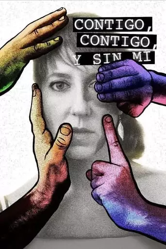Contigo, Contigo Y Sin Mi (2023)