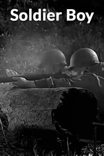Soldier Boy (2005)